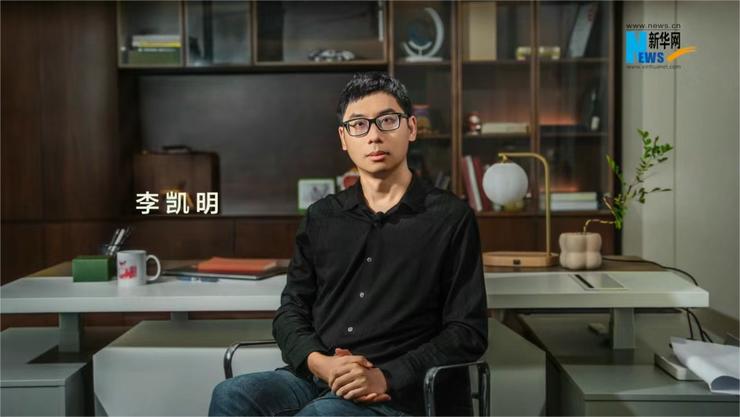 网易互娱第十事业部李凯明官宣离职