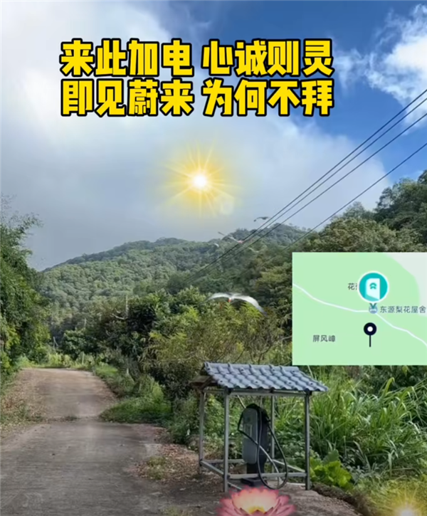 离谱!「卢浮宫被窃珠宝」竟挂某二手平台:售价近千万;叶国富:名创优品从0做到100亿比马云快;7800万!京东001号国民车被拍