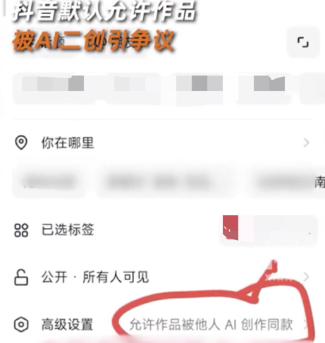 曝京东管控商家定价:不许比京东低,违规或罚500万起;超过60岁不能办eSIM?中国电信被喷后改口;Meta AI裁员600人