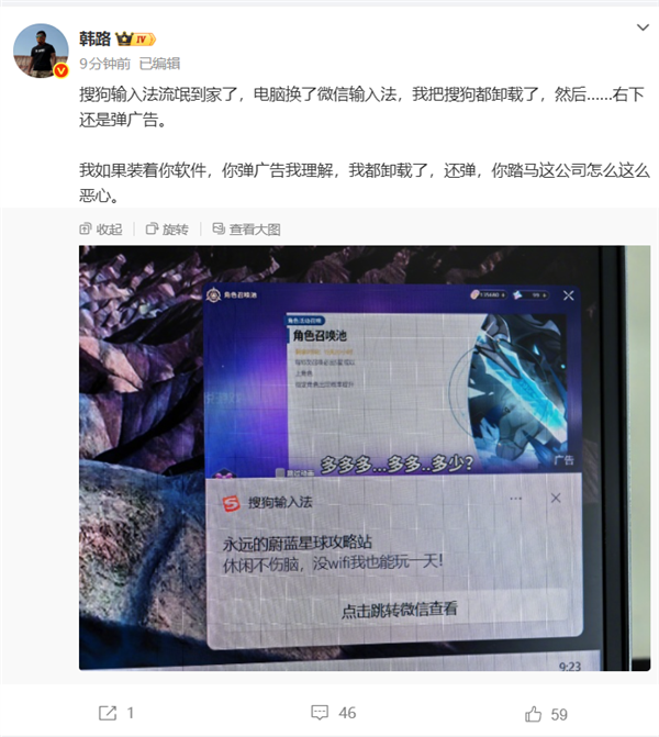 三大外卖平台被市场监管总局上门调查!抖音也在调查名单之列;保时捷前三季度营业利润暴跌99%;传宗馥莉已回娃哈哈上班丨雷峰早报