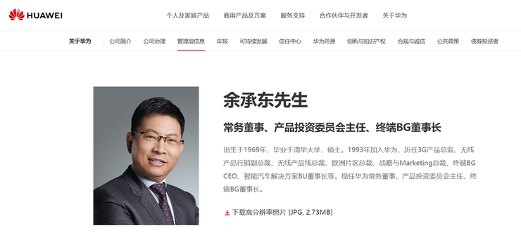 三大外卖平台被市场监管总局上门调查!抖音也在调查名单之列;保时捷前三季度营业利润暴跌99%;传宗馥莉已回娃哈哈上班丨雷峰早报