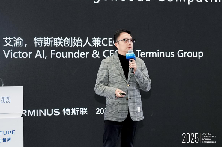 让物理世界变得更智能,特斯联又发布了哪些新产品?