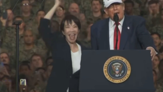 “看起来就像狂热支持者”,高市早苗对特朗普的“夸张表现”受日本网民质疑