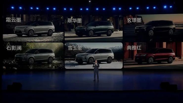 29.98万元起售，腾势N8L切入高端家用SUV红海 | 智驾前线