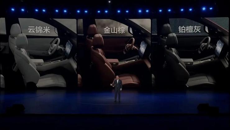 29.98万元起售，腾势N8L切入高端家用SUV红海 | 智驾前线