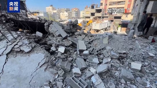 以军空袭加沙多地 至少38人死亡