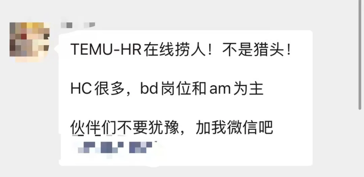 亚马逊突发大裁员:邮件突袭、权限秒关,友商迅速抢人;抖音电商内部人士回应京东否认二选一:不打自招;英伟达市值突破5万亿美元