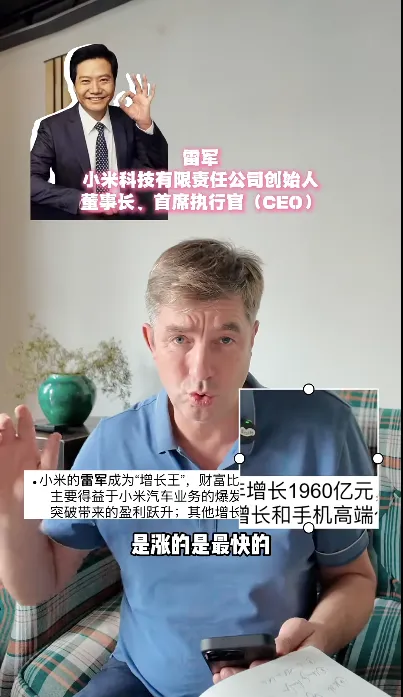 亚马逊突发大裁员:邮件突袭、权限秒关,友商迅速抢人;抖音电商内部人士回应京东否认二选一:不打自招;英伟达市值突破5万亿美元