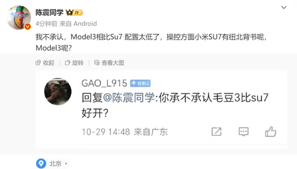 亚马逊突发大裁员:邮件突袭、权限秒关,友商迅速抢人;抖音电商内部人士回应京东否认二选一:不打自招;英伟达市值突破5万亿美元