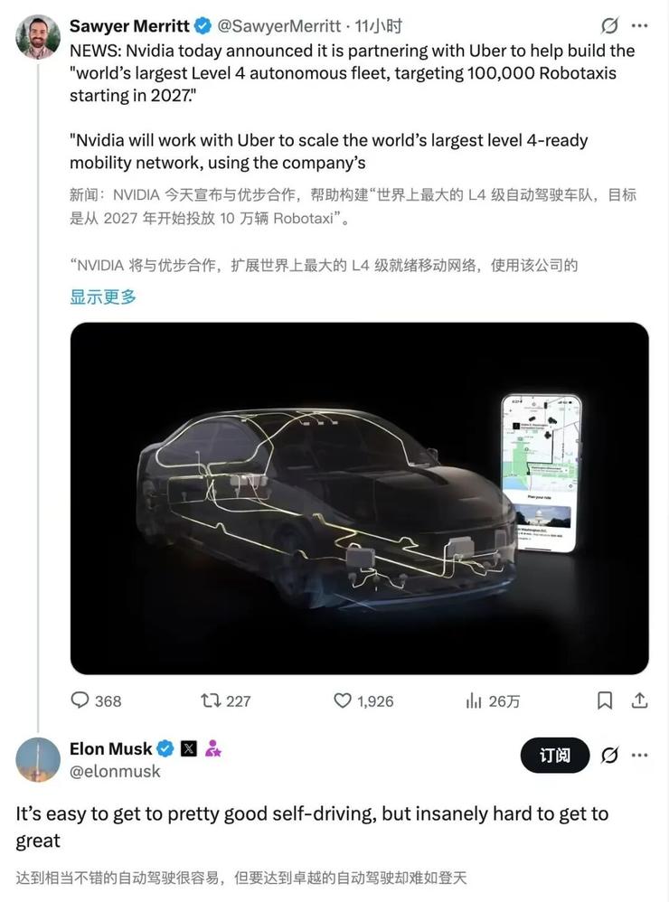 亚马逊突发大裁员:邮件突袭、权限秒关,友商迅速抢人;抖音电商内部人士回应京东否认二选一:不打自招;英伟达市值突破5万亿美元