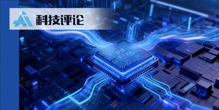 当智算变局到来,我们该如何 “用对” 算力?| GAIR Live016