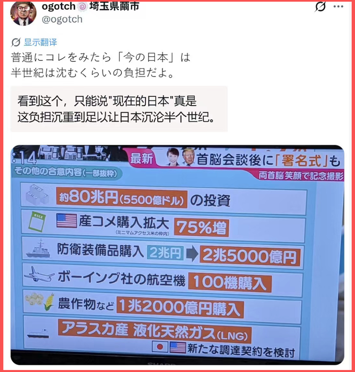 不得不说,韩国人用心良苦
