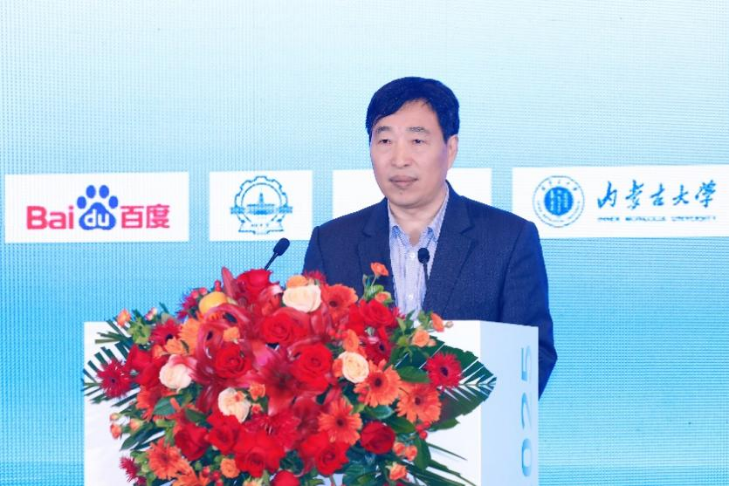 从 CIPS & CLM 迈进:中国大模型的智能跃迁