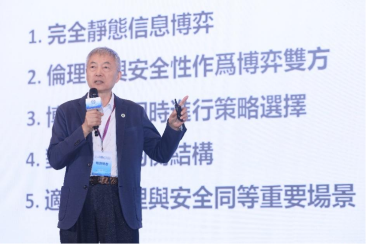 从 CIPS & CLM 迈进:中国大模型的智能跃迁