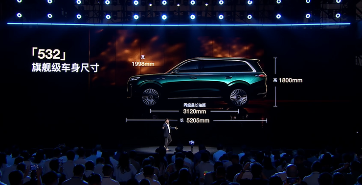 预售19.99万起,奇瑞风云T11把六座SUV卷到新低 | 智驾前线