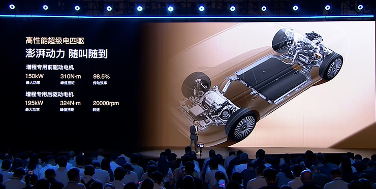 预售19.99万起,奇瑞风云T11把六座SUV卷到新低 | 智驾前线