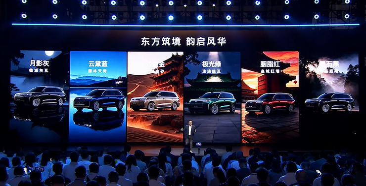 预售19.99万起,奇瑞风云T11把六座SUV卷到新低 | 智驾前线