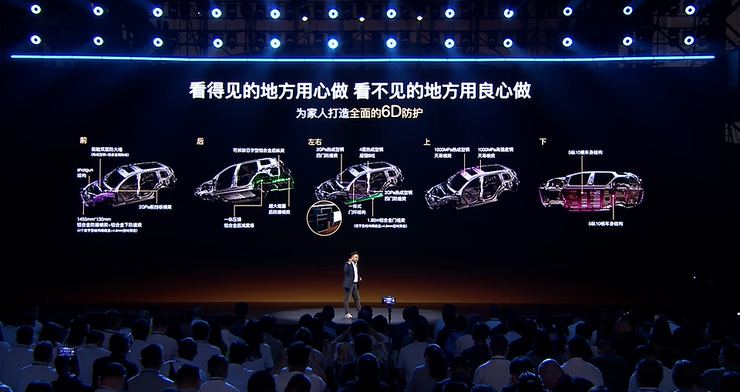 预售19.99万起,奇瑞风云T11把六座SUV卷到新低 | 智驾前线