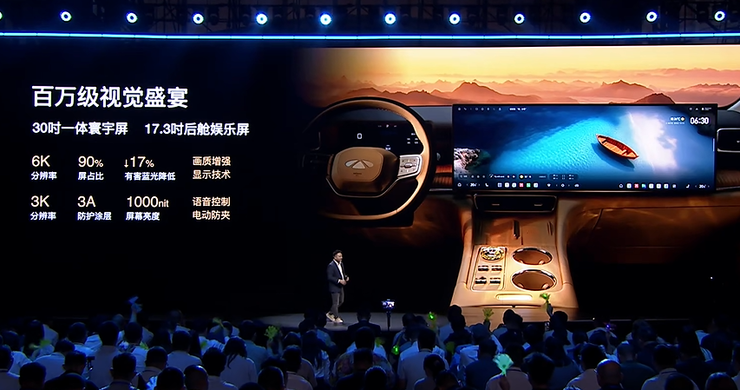 预售19.99万起,奇瑞风云T11把六座SUV卷到新低 | 智驾前线