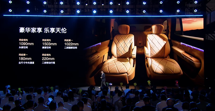 预售19.99万起,奇瑞风云T11把六座SUV卷到新低 | 智驾前线