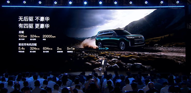 预售19.99万起,奇瑞风云T11把六座SUV卷到新低 | 智驾前线