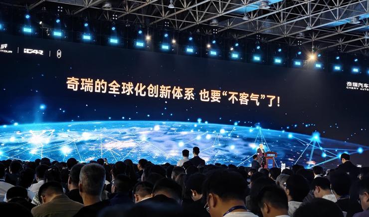 尹同跃再喊“不客气”，奇瑞发布五大核心技术，明年超20款车搭载智驾功能 ｜智驾前线