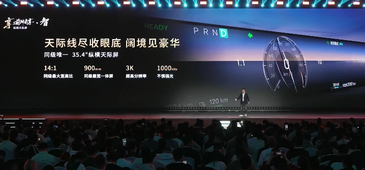 捷途纵横G700上市，70万SUV能上路也能水里游 ｜ 智驾前线