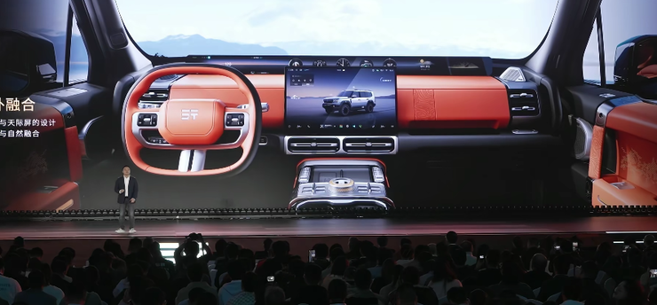 捷途纵横G700上市，70万SUV能上路也能水里游 ｜ 智驾前线