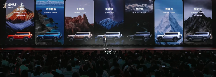 捷途纵横G700上市，70万SUV能上路也能水里游 ｜ 智驾前线