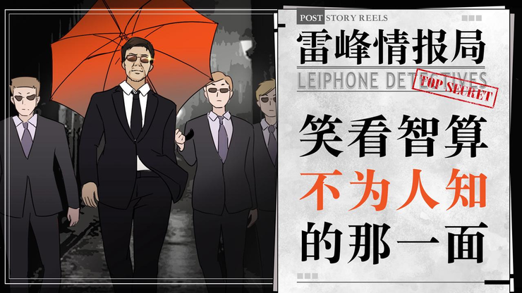 新窗口指导大范围取消补贴；智算中心建设先算亏多少；已过会GPU公司成立新业务组；头部大厂收缩服务器供应商丨算力情报局