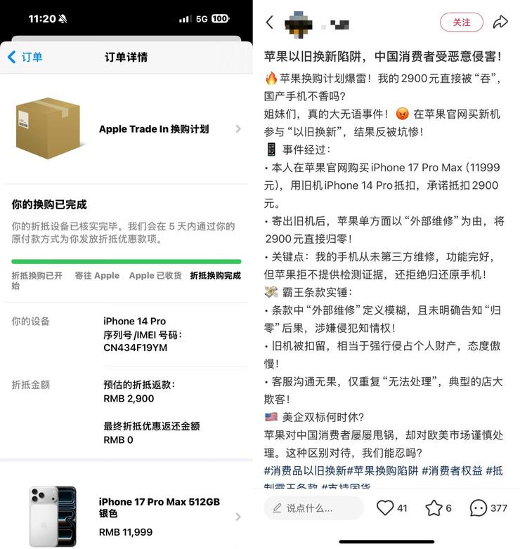北京现代32字PPT轰炸多家车企，开炮遥遥领先、小字免责等热点；最新消息！美方加征24%关税再停一年；又一知名车企宣布裁员上千人