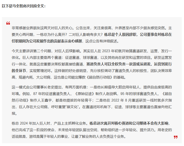 北京现代32字PPT轰炸多家车企，开炮遥遥领先、小字免责等热点；最新消息！美方加征24%关税再停一年；又一知名车企宣布裁员上千人