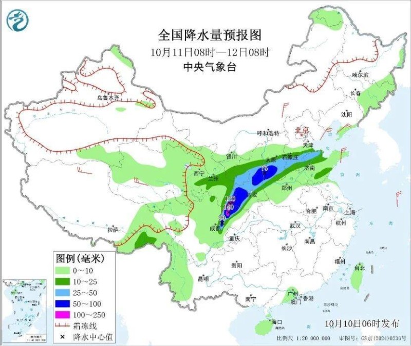 今起新一轮强降雨来袭 雨天出行要注意这些→