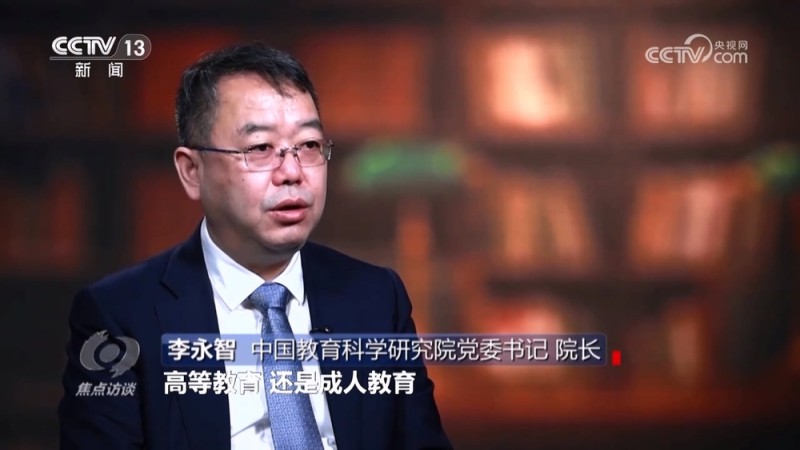 “十四五”・答卷｜这五年，民生蓝图变成幸福实景