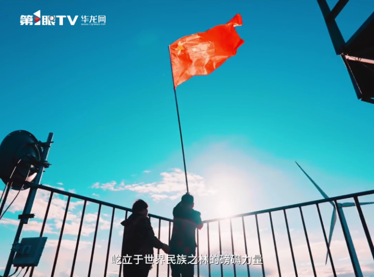 青春红岩特别策划丨青春,逐光而行