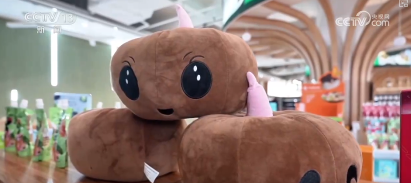 “土疙瘩”在创新中华丽转身为“中国新特产” 滋味千年幻化身形行销世界