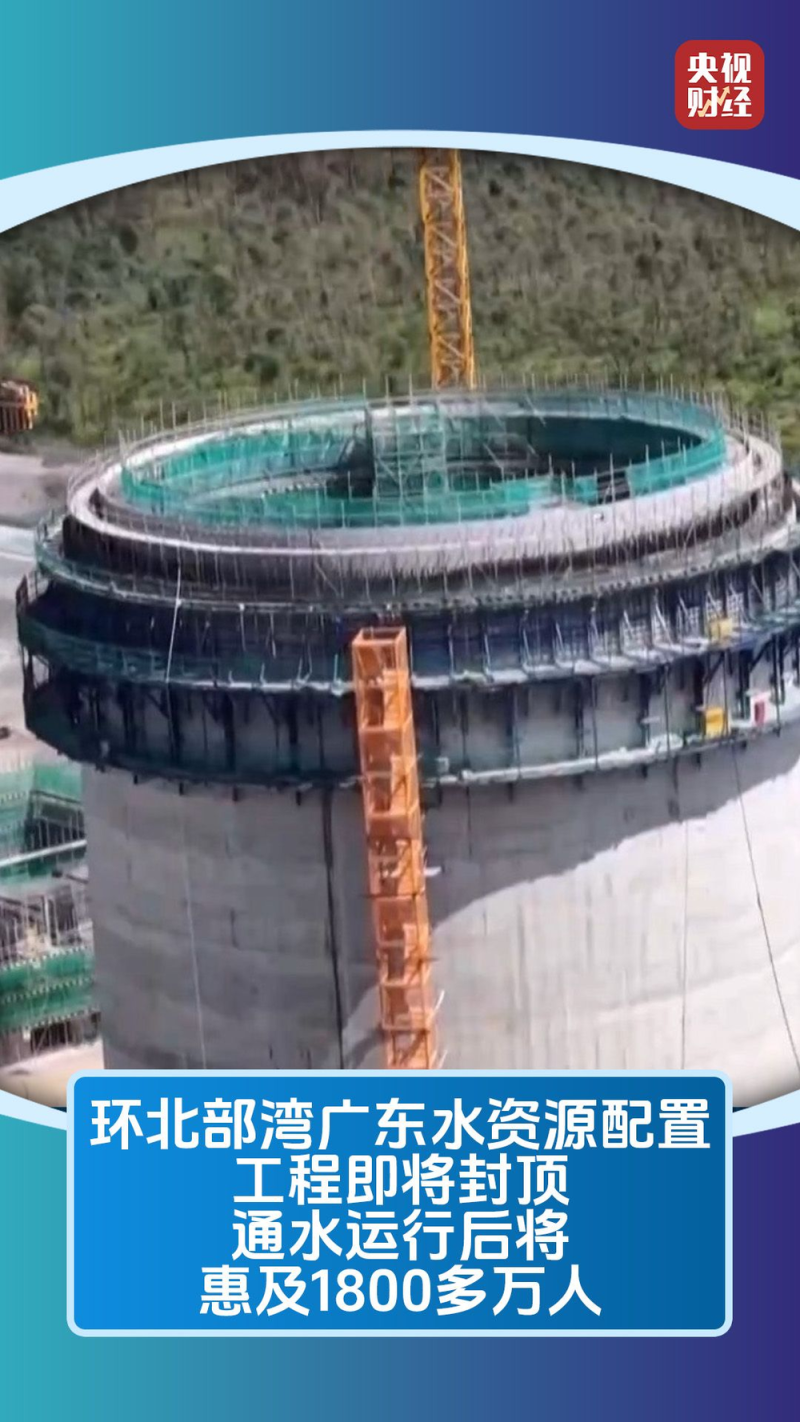 一滴水可发六次电！中国水利“含金量”十足