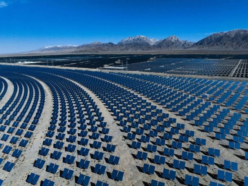 “十五五”,这项任务排首位