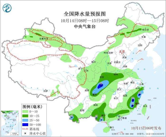 四川盆地东部至黄淮等地多降雨 新疆等地有雨雪降温过程