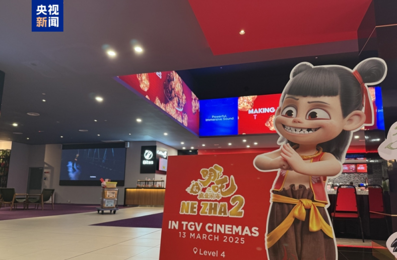 10亿元！中国电影如何全球“圈粉”