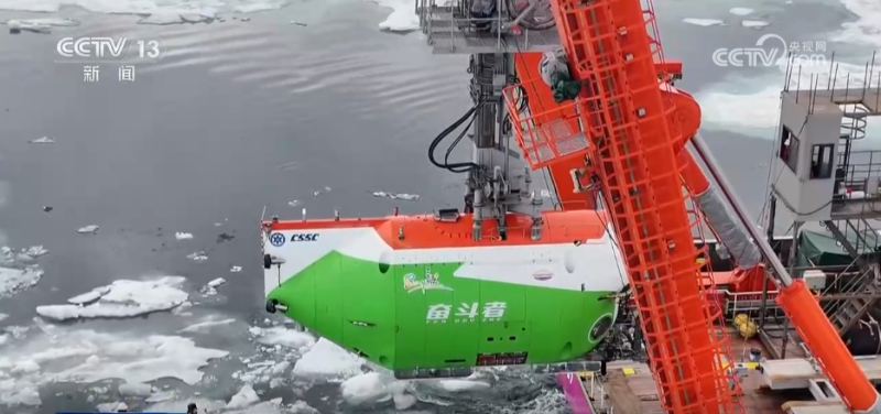 98天、15000多海里 我国载人潜水器“双子星”成功“打卡”北极