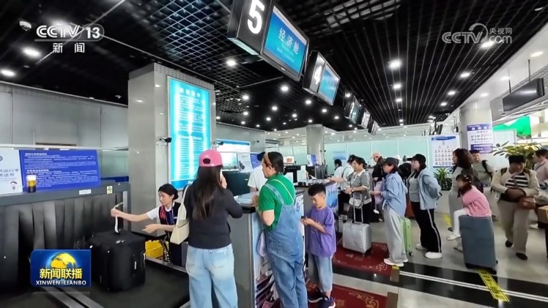 假期出行继续高位运行 中短途客流增多