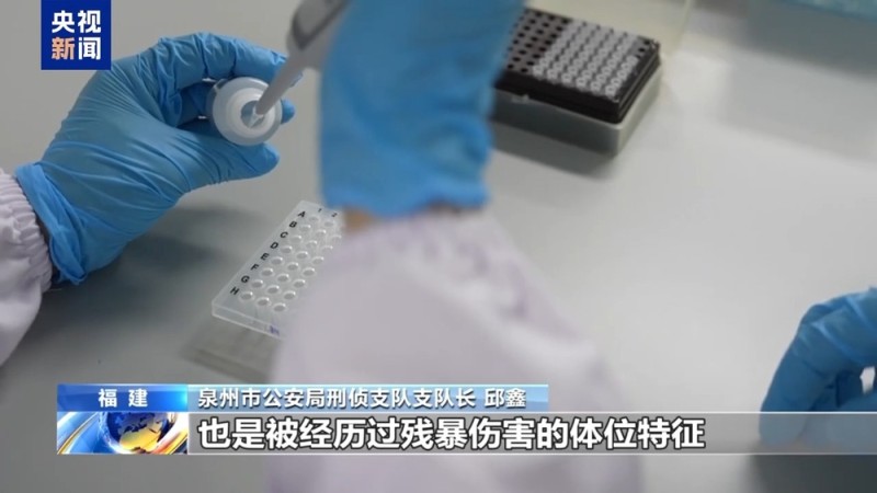 武装力量有编制、接班人杀人祭天  缅北果敢魏家犯罪集团专案细节曝光