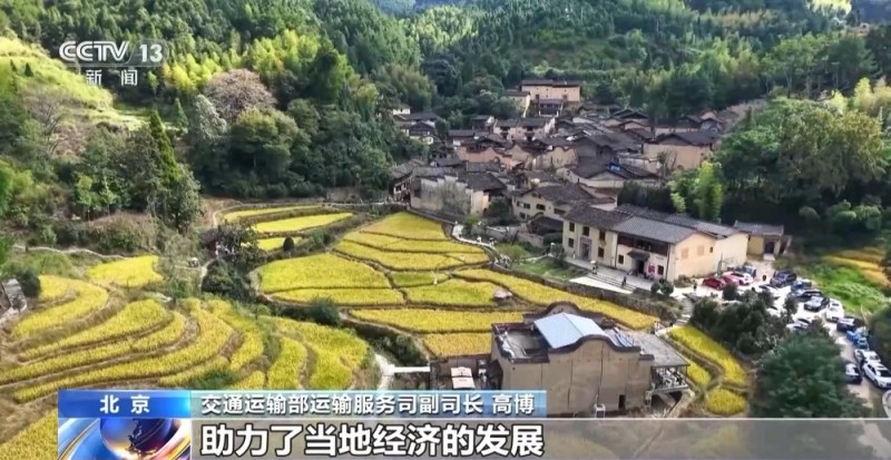 一组数据带你看双节假期交通出行新亮点