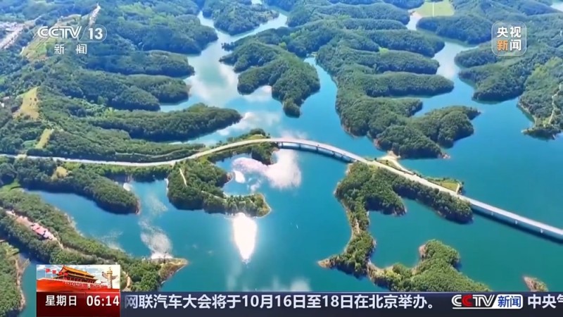 漂流、水上乐园、江边咖啡……一滴水解锁N种新玩法