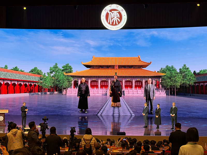 厚道儒商・深读丨厚道儒商，用“新”赢未来