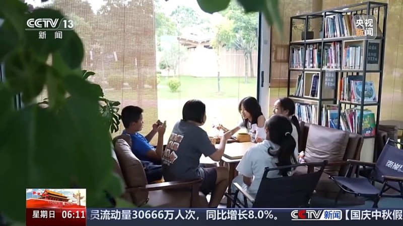 漂流、水上乐园、江边咖啡……一滴水解锁N种新玩法