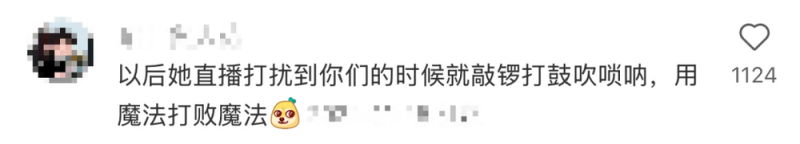 看丹观察丨宿舍4个人，却有5万“隐形室友”……