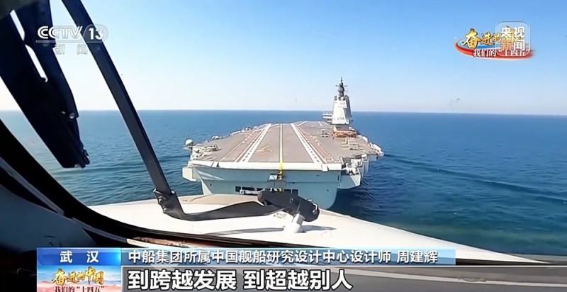 从“跟跑”到“领跑” 听他们讲述这五年造船业的“加速度”