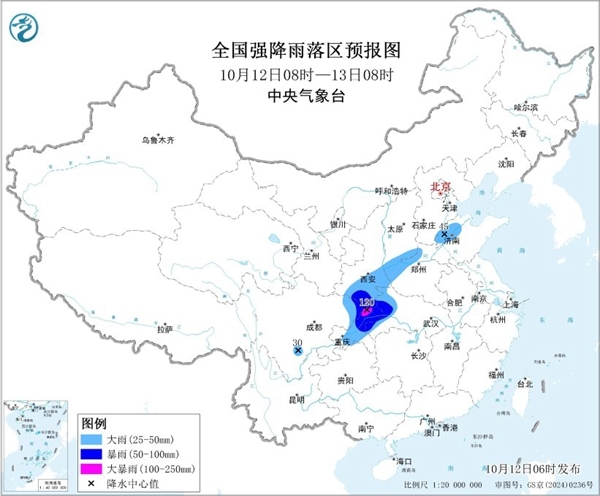 暴雨蓝色预警：7省市部分地区有大到暴雨 重庆局地有大暴雨